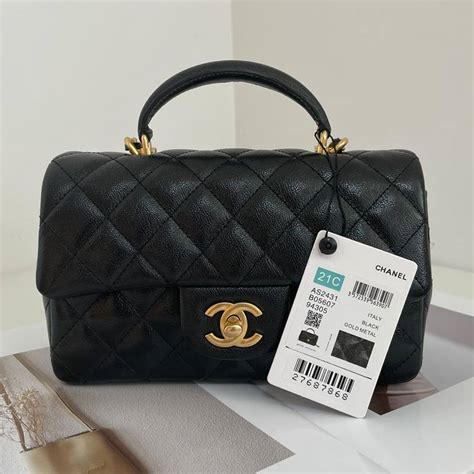 chanel cf mini price.